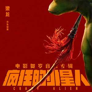 让所有人看着他操
