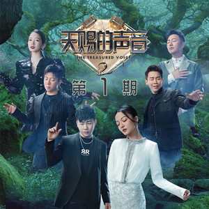 让所有人看着他操
