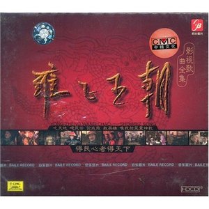 让所有人看着他操
