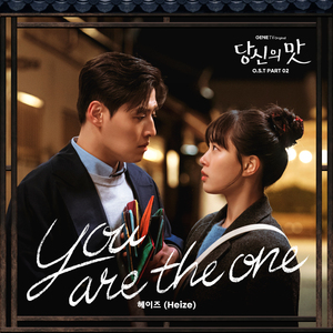 让所有人看着他操
