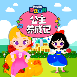 让所有人看着他操
