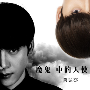 让所有人看着他操
