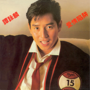 让所有人看着他操
