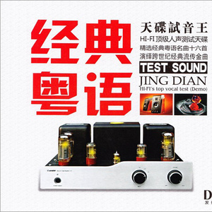 让所有人看着他操
