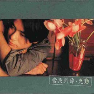 让所有人看着他操
