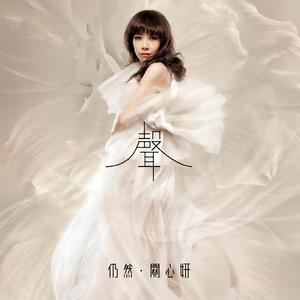 让所有人看着他操
