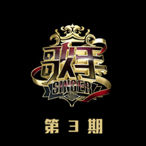 让所有人看着他操
