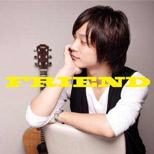 让所有人看着他操
