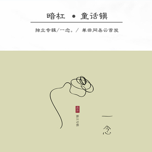 让所有人看着他操
