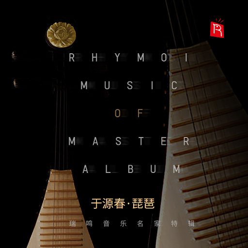 让所有人看着他操
